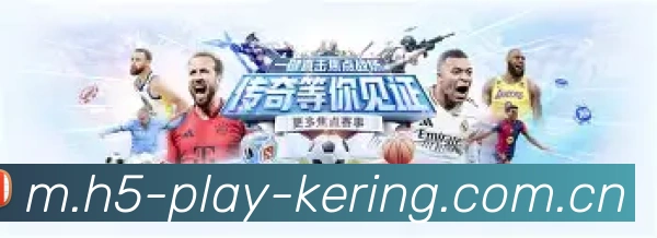 官方数据平台展示